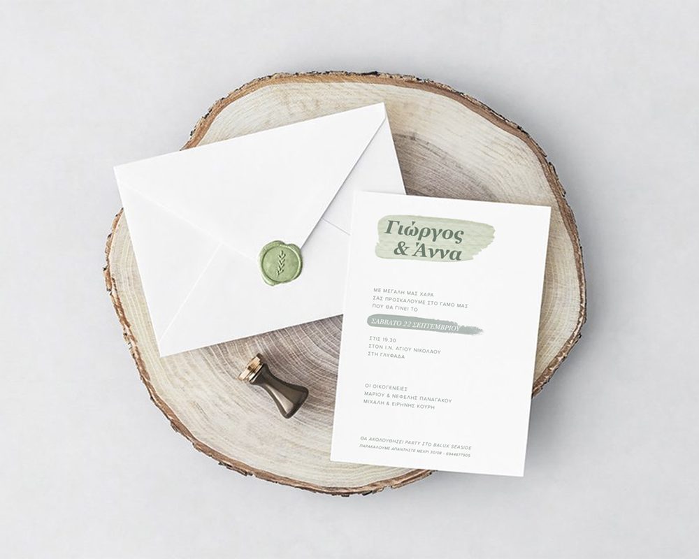 Amalia_Theofilopoulou_Design_InBetween_Invitations13