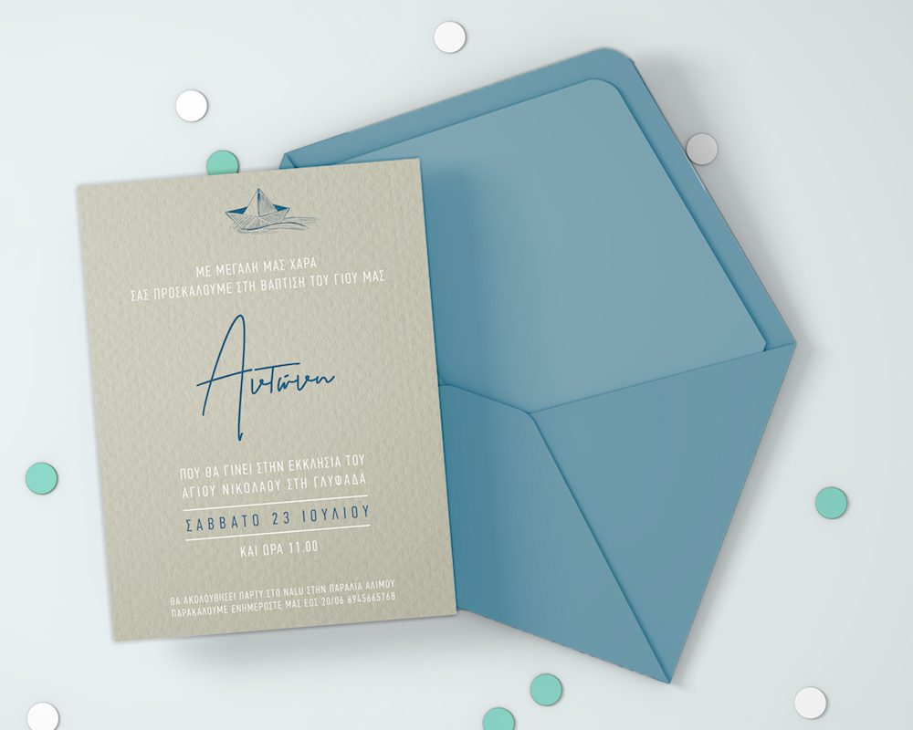 Amalia_Theofilopoulou_Design_InBetween_Invitations2